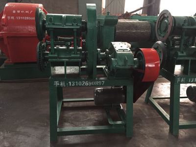 Steel-wire tyre slitting machine