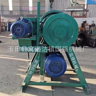 Rubber dicer,Steel-wire tyre briquetting machine